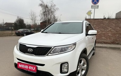 KIA Sorento II рестайлинг, 2014 год, 2 000 000 рублей, 1 фотография