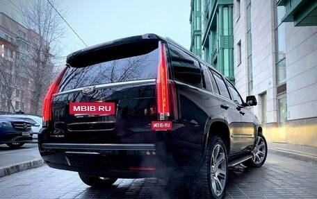 Cadillac Escalade IV, 2016 год, 6 900 000 рублей, 15 фотография