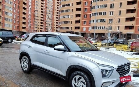 Hyundai Creta, 2021 год, 2 400 000 рублей, 2 фотография