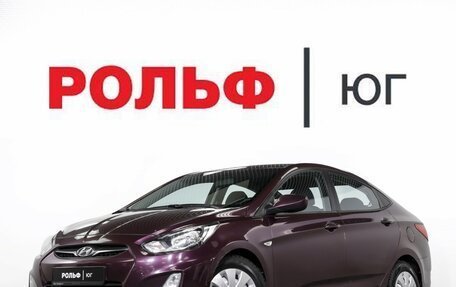 Hyundai Solaris II рестайлинг, 2012 год, 785 000 рублей, 22 фотография