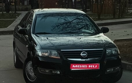 Nissan Almera Classic, 2012 год, 700 000 рублей, 1 фотография