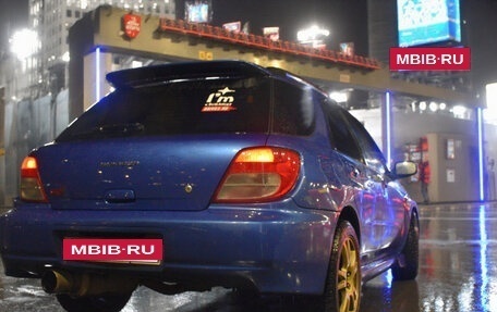 Subaru Impreza WRX III рестайлинг, 2002 год, 999 999 рублей, 5 фотография