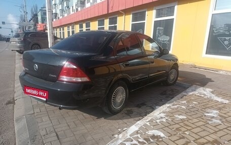 Nissan Almera Classic, 2012 год, 700 000 рублей, 24 фотография