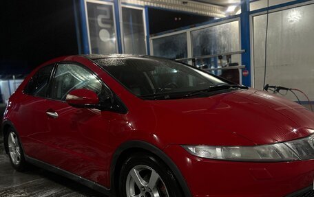 Honda Civic VIII, 2008 год, 800 000 рублей, 5 фотография