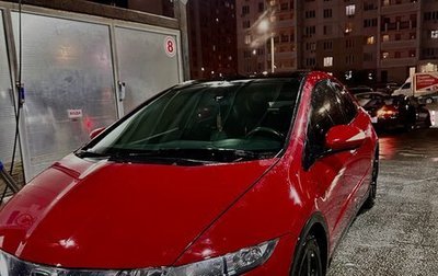 Honda Civic VIII, 2008 год, 800 000 рублей, 1 фотография