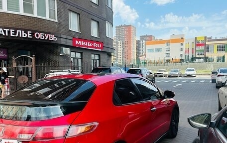 Honda Civic VIII, 2008 год, 800 000 рублей, 2 фотография