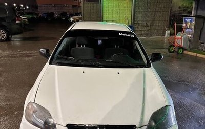 Honda Civic VII, 1995 год, 350 000 рублей, 1 фотография