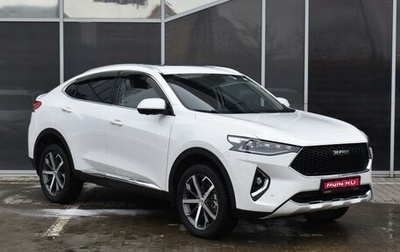 Haval F7x I, 2021 год, 1 830 000 рублей, 1 фотография