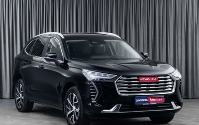 Haval Jolion, 2023 год, 2 320 000 рублей, 1 фотография