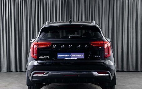 Haval Jolion, 2023 год, 2 320 000 рублей, 4 фотография