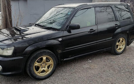 Subaru Forester, 2003 год, 715 000 рублей, 2 фотография