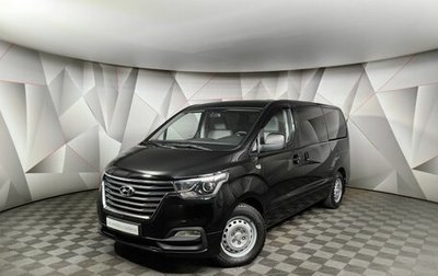 Hyundai H-1 II рестайлинг, 2021 год, 3 485 000 рублей, 1 фотография