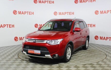 Mitsubishi Outlander III рестайлинг 3, 2014 год, 1 559 000 рублей, 1 фотография