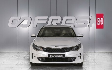 KIA Optima IV, 2017 год, 1 999 000 рублей, 3 фотография