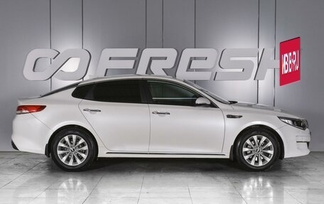 KIA Optima IV, 2017 год, 1 999 000 рублей, 5 фотография