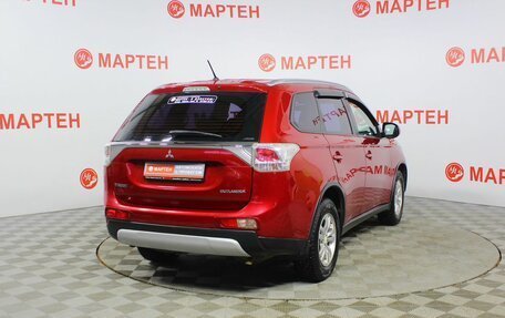 Mitsubishi Outlander III рестайлинг 3, 2014 год, 1 559 000 рублей, 5 фотография