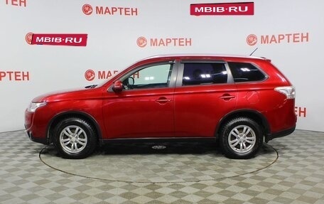 Mitsubishi Outlander III рестайлинг 3, 2014 год, 1 559 000 рублей, 8 фотография