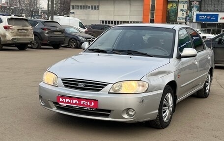 KIA Spectra II (LD), 2006 год, 350 000 рублей, 3 фотография