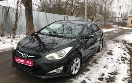 Hyundai i40 I рестайлинг, 2013 год, 1 120 000 рублей, 1 фотография