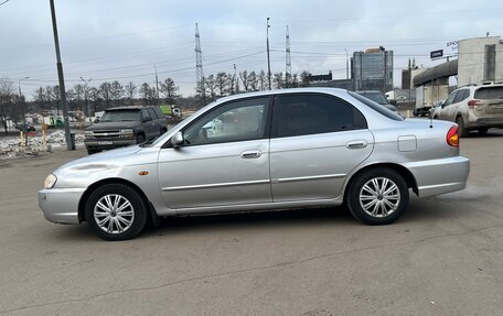 KIA Spectra II (LD), 2006 год, 350 000 рублей, 7 фотография