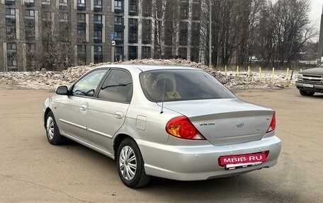 KIA Spectra II (LD), 2006 год, 350 000 рублей, 5 фотография