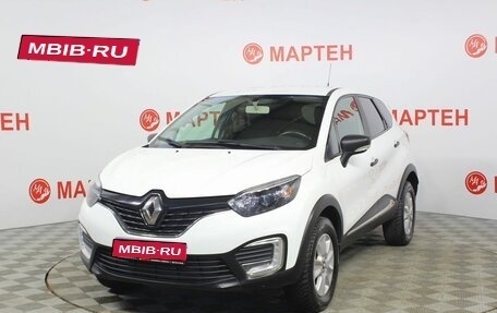 Renault Kaptur I рестайлинг, 2017 год, 1 345 000 рублей, 1 фотография