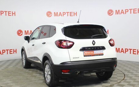 Renault Kaptur I рестайлинг, 2017 год, 1 345 000 рублей, 7 фотография