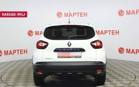 Renault Kaptur I рестайлинг, 2017 год, 1 345 000 рублей, 6 фотография