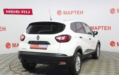 Renault Kaptur I рестайлинг, 2017 год, 1 345 000 рублей, 5 фотография