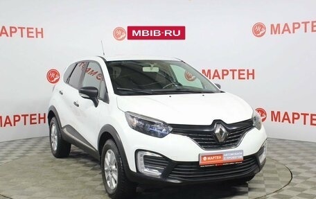 Renault Kaptur I рестайлинг, 2017 год, 1 345 000 рублей, 3 фотография