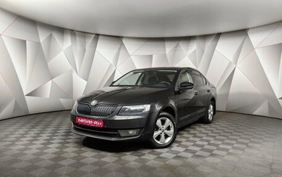 Skoda Octavia, 2015 год, 1 275 000 рублей, 1 фотография