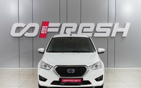 Datsun on-DO I рестайлинг, 2020 год, 739 000 рублей, 3 фотография