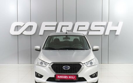 Datsun on-DO I рестайлинг, 2020 год, 799 000 рублей, 3 фотография