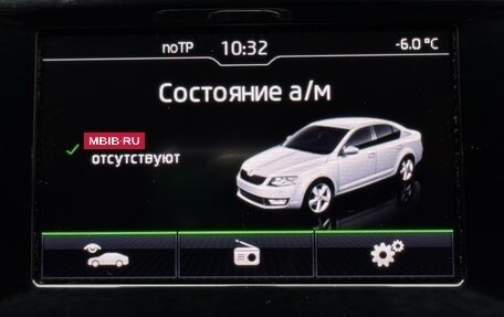 Skoda Octavia, 2015 год, 1 240 000 рублей, 14 фотография