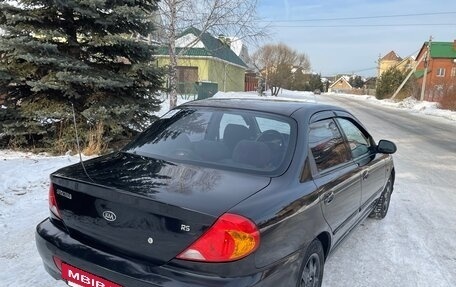 KIA Spectra II (LD), 2006 год, 360 000 рублей, 6 фотография