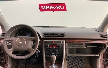 Audi A4, 2002 год, 380 000 рублей, 10 фотография