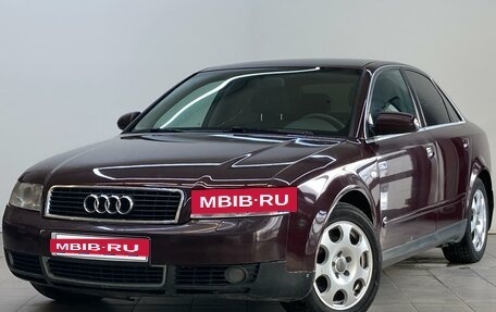Audi A4, 2002 год, 380 000 рублей, 2 фотография