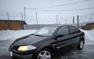 Renault Megane II, 2006 год, 478 000 рублей, 1 фотография