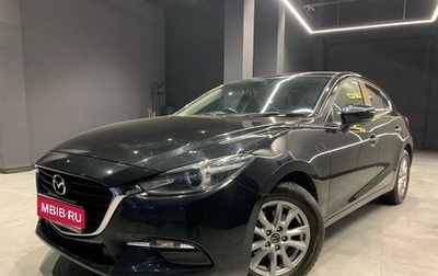 Mazda Axela, 2018 год, 1 550 000 рублей, 1 фотография