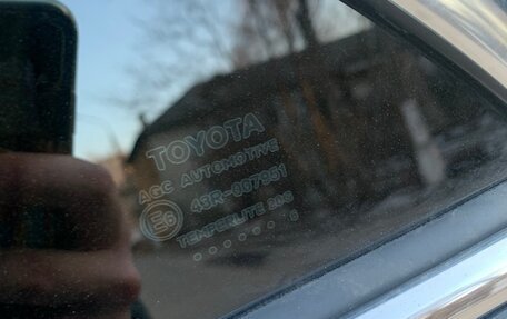 Toyota Camry, 2016 год, 2 350 000 рублей, 25 фотография