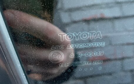 Toyota Camry, 2016 год, 2 350 000 рублей, 28 фотография