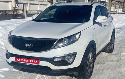 KIA Sportage III, 2014 год, 1 650 000 рублей, 1 фотография