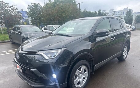 Toyota RAV4, 2016 год, 2 092 000 рублей, 17 фотография