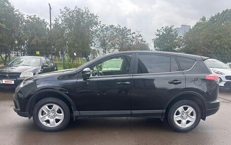 Toyota RAV4, 2016 год, 2 092 000 рублей, 18 фотография