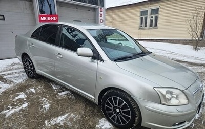 Toyota Avensis III рестайлинг, 2004 год, 850 000 рублей, 1 фотография