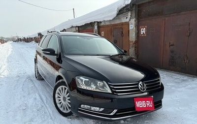 Volkswagen Passat B7, 2011 год, 1 300 000 рублей, 1 фотография