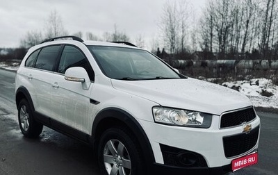 Chevrolet Captiva I, 2012 год, 1 264 000 рублей, 1 фотография