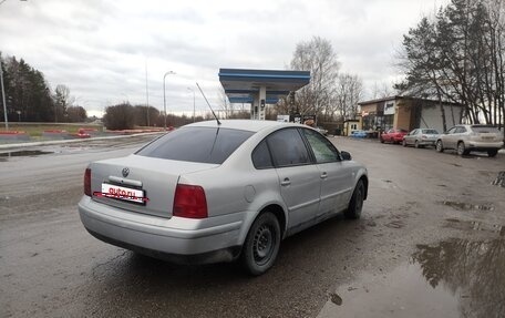 Volkswagen Passat B5+ рестайлинг, 2000 год, 210 000 рублей, 3 фотография