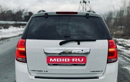 Chevrolet Captiva I, 2012 год, 1 264 000 рублей, 8 фотография