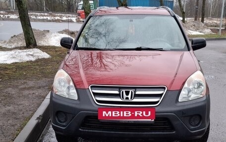 Honda CR-V II рестайлинг, 2005 год, 970 000 рублей, 2 фотография